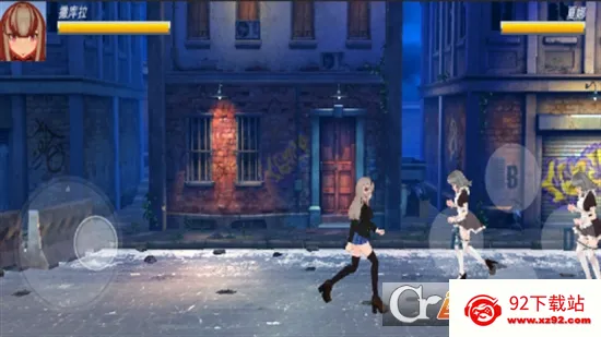 ��ͷ��Ů(����Ů����Ϸ)