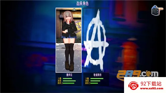 ��ͷ��Ů(����Ů����Ϸ)v1.0 �ֻ����ͼ