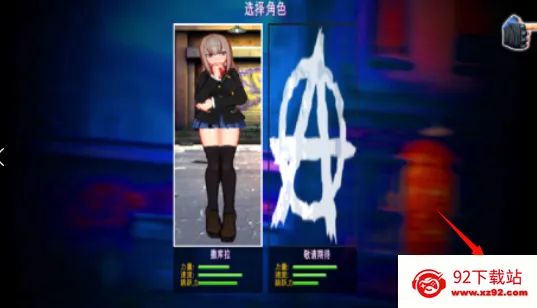 ��ͷ��Ů(����Ů����Ϸ)