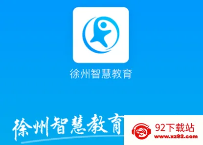 �����ǻ۽�����׿���ֻ���