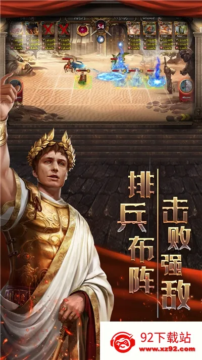 �۹�ս��(����ս������)v2.63.0 ��׿���ͼ