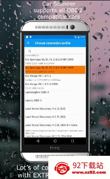 Car Scanner2026�ٷ����°汾v1.46.7 �ٷ������ͼ