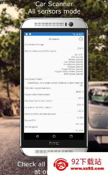 Car Scanner2026�ٷ����°汾v1.46.7 �ٷ������ͼ