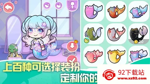 ��С������(ģ�⾭Ӫ��Ϸ)v1.4.0 �ֻ����ͼ