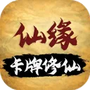 �������ɣ���Ե��׿���ֻ���v1.3.13 �ֻ���