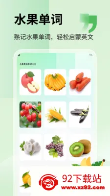 ̩����ѡƽ̨(�������ɿ���)v1.1 ��׿���ͼ