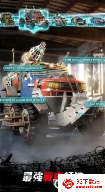 �����Գ�2026���°汾v1.0.1 ��׿���ͼ