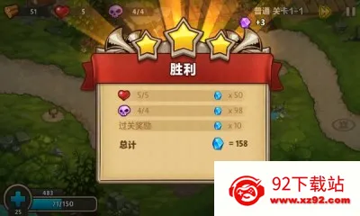 �Ǳ�ͻϮ2(����������Ϸ)v3.2.2 �ٷ������ͼ