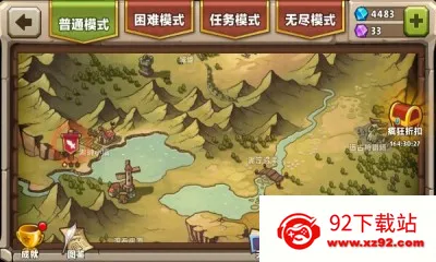�Ǳ�ͻϮ2(����������Ϸ)v3.2.2 �ٷ������ͼ