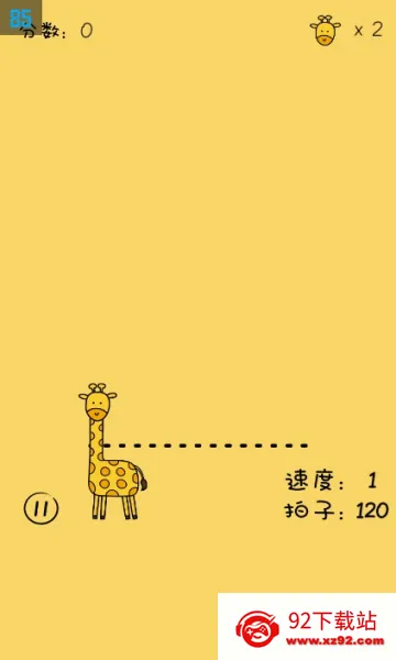 �������ִ�ʦ2026���°汾v1.24 ��Ѱ��ͼ