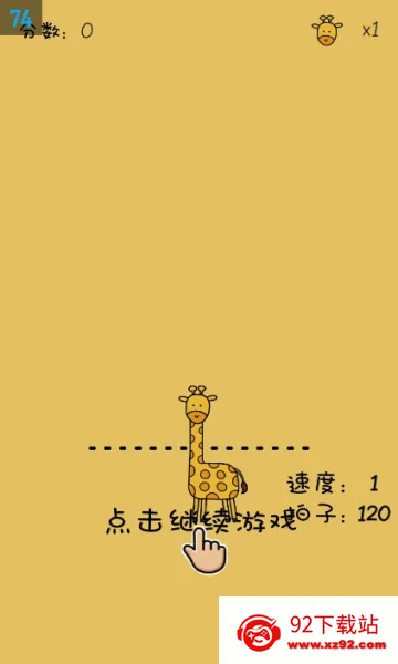 �������ִ�ʦ2026���°汾v1.24 ��Ѱ��ͼ