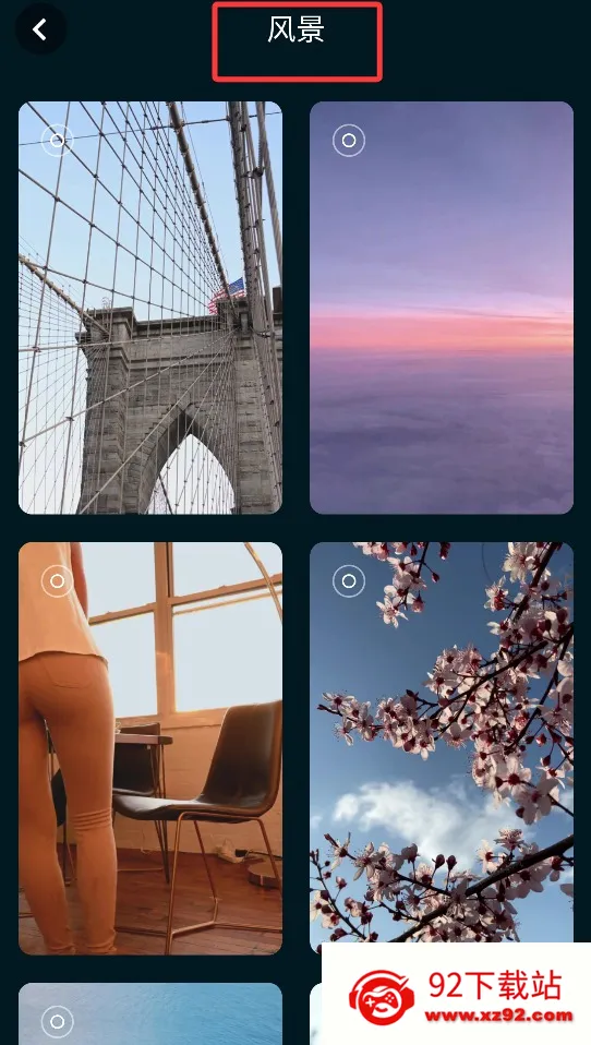 ��ֽ��(�ֻ���ֽ����)