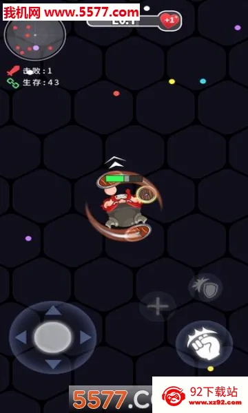 ȭ��ȭ�������ֻ���v1.1.2 ��Ѱ��ͼ