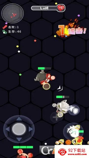 ȭ��ȭ�������ֻ���v1.1.2 ��Ѱ��ͼ