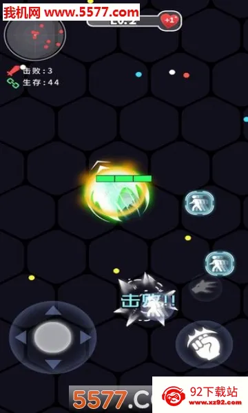 ȭ��ȭ�������ֻ���v1.1.2 ��Ѱ��ͼ