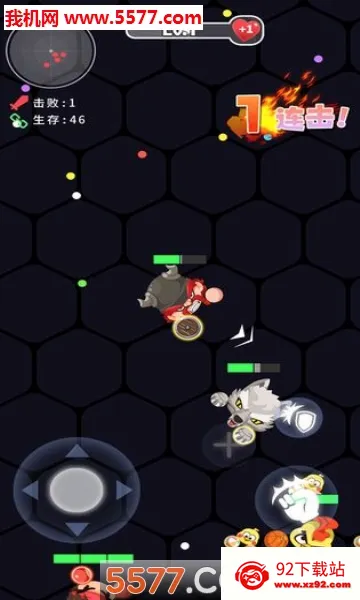 ȭ��ȭ�������ֻ���v1.1.2 ��Ѱ��ͼ