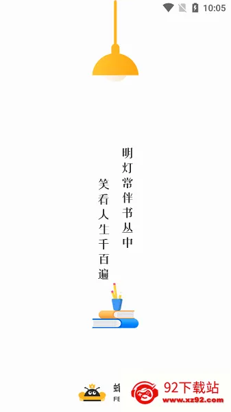 ����С˵(С˵�Ķ�����)