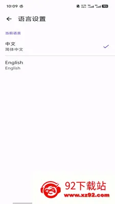 MASF Tool�������������ֻ���v1.0.0 ��Ѱ��ͼ