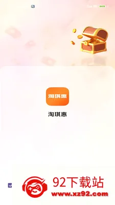 �����ݰ�׿���ֻ���v2.0 ��Ѱ��ͼ