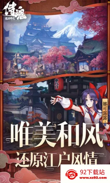 �̻�-���´�˵(�ͷ綯������)v1.0.0 ��׿���ͼ