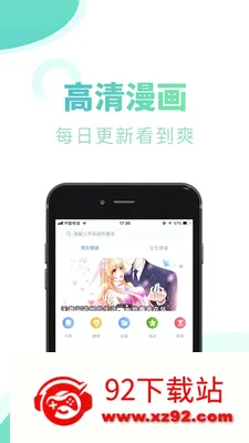 ����С˵2026���°汾v1.0.11 ��׿���ͼ