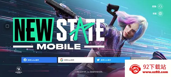 pubgδ��֮��(δ���Լ���Ϸ)
