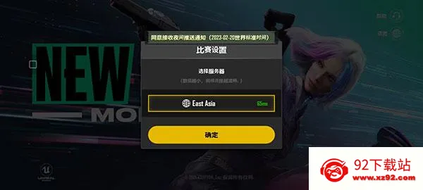 pubgδ��֮��(δ���Լ���Ϸ)