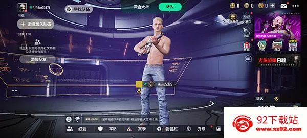 pubgδ��֮��(δ���Լ���Ϸ)