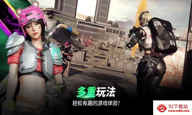 pubgδ��֮��(δ���Լ���Ϸ)v0.9.71.672 ��׿���ͼ