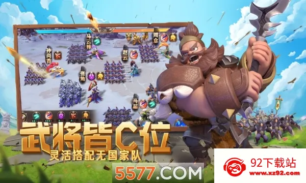 ��������־����(����������Ϸ)v1.0.10010 �ٷ������ͼ