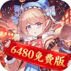 ���׺���2026���°汾v1.0.1 ��Ѱ�
