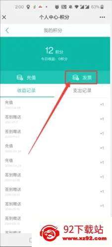 ���ͰͰͰ�׿���ֻ���