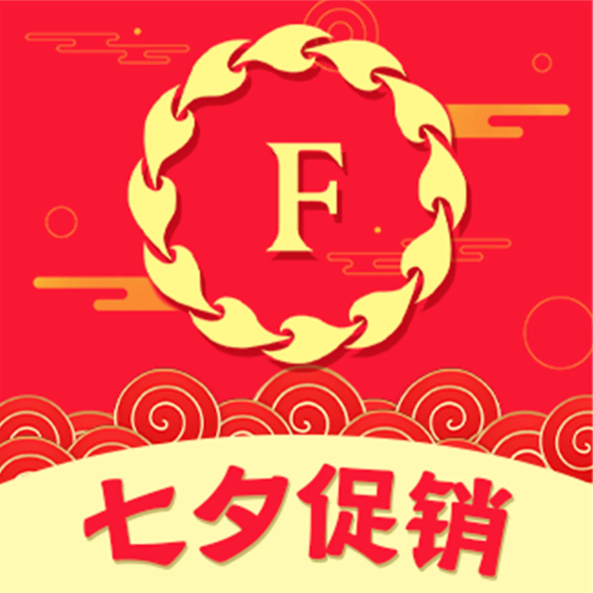 �����2026�ٷ����°汾v3.9.6 �ֻ���