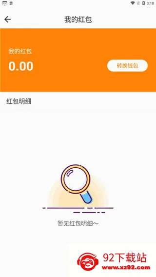 �����2026�ٷ����°汾