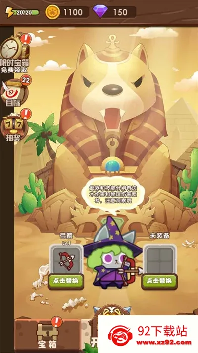 è���ð��2026���°汾v2.0.4 �ֻ����ͼ