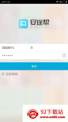 ��;��(��·������ѵ����)