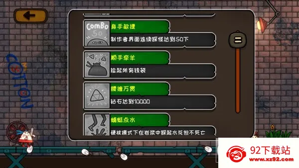 С���Ǵ�Ӣ��(������������)