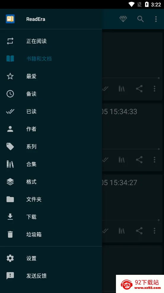 ReadEra(�����Ķ�����)