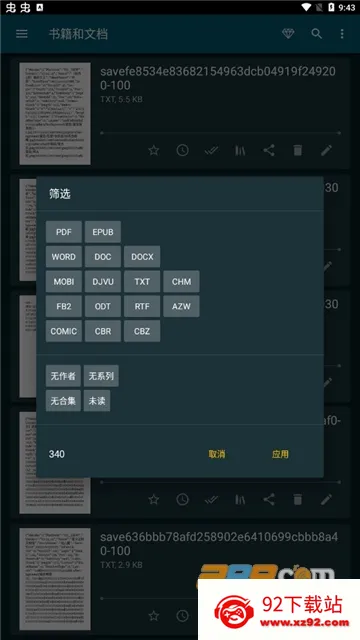 ReadEra(�����Ķ�����)