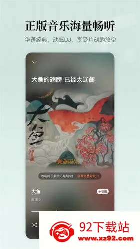 ���˼��ٰ�(����׬Ǯƽ̨)