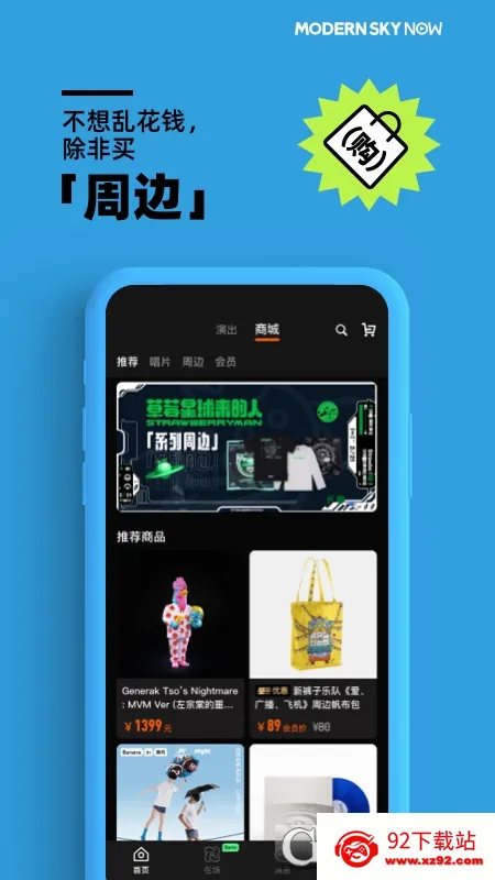 �����ֳ�2026���°汾