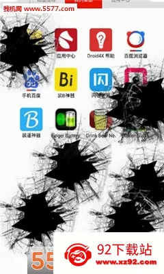 �����ֻ��޸�(�����޸���Ϸ)v1.0 �ֻ����ͼ