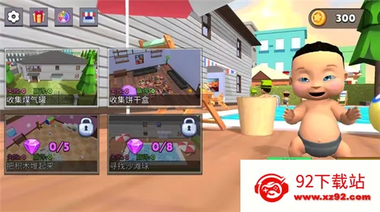 è����Ϸ2026���°汾v187.1.2 �ٷ������ͼ