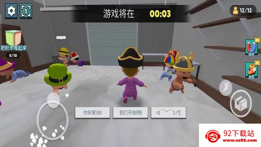 è����Ϸ2026���°汾v187.1.2 �ٷ������ͼ