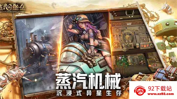 ��������2026�ٷ����°汾v1.1.13 ��Ѱ��ͼ