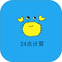 24�������(24�������Ϸ)v1.8 ��Ѱ�
