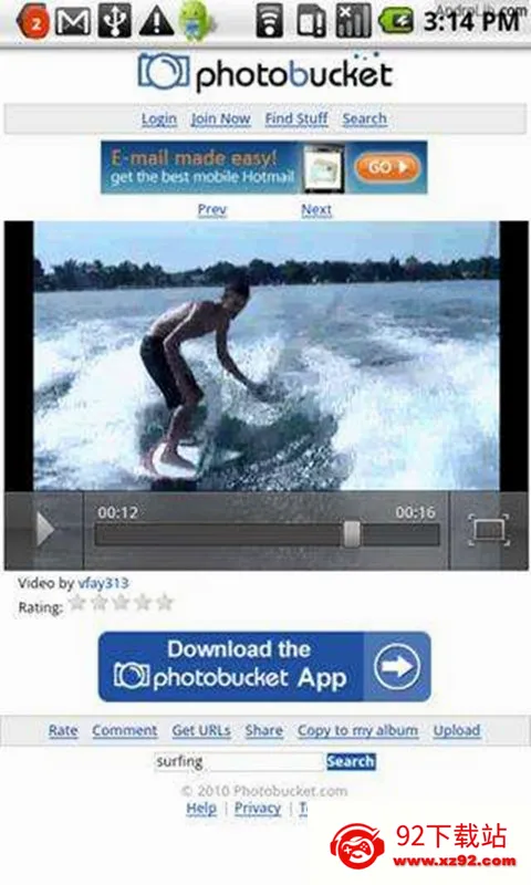 flash���(��ҳ�������)v1.0 �ٷ������ͼ