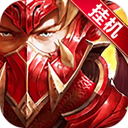 �޾�֮ս(��������С��Ϸ)v1.2.4 �ٷ�����
