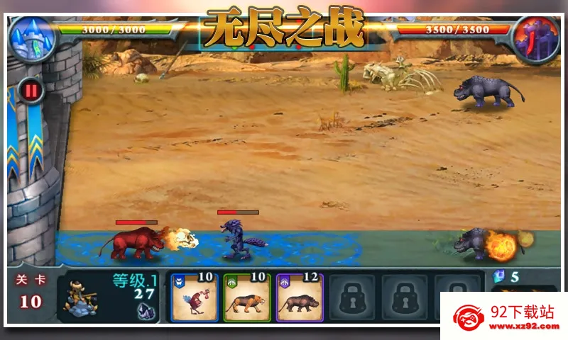 �޾�֮ս(��������С��Ϸ)v1.2.4 �ٷ������ͼ