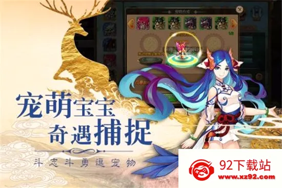 ����Q�������ֻ���v1.0 �ٷ������ͼ